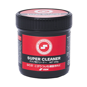 野球メンテナンス用品