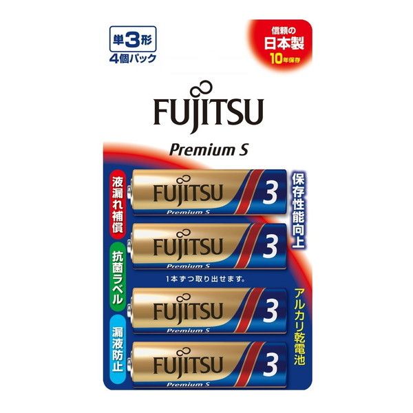 FDK �A���J�����d�r�P3�` �v���~�A��S�^�C�v LR6PS4B