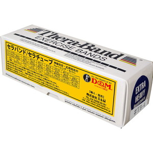 トレーニングチューブ