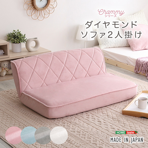 z[eCXg SH-07-OKDMS2P l킢 2l| _Ch\t@ Chammy -`~[- u[