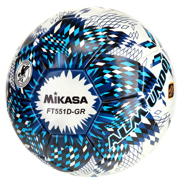 サッカーボール5号」の人気商品一覧 | 安い商品を通販サイトから
