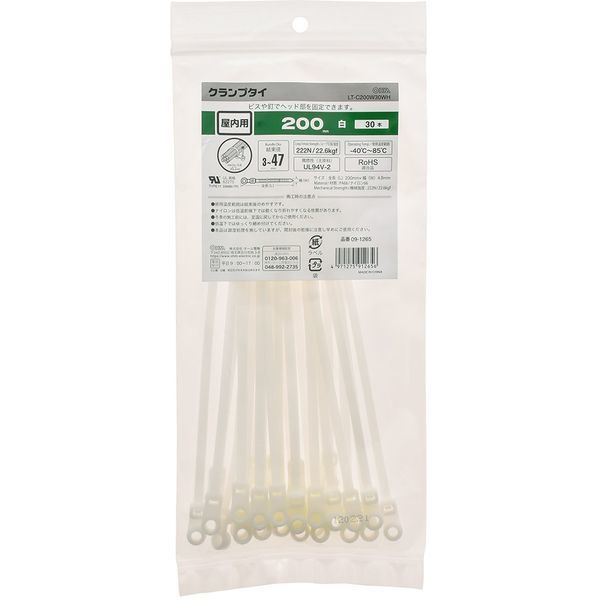 �I�[���d�@ LT-C200W30WH [�N�����v�^�C �����p 200mm 30�{�� ��]