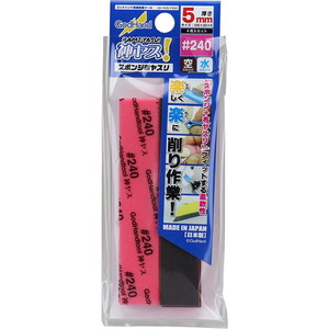 工具・ディスプレイ用品