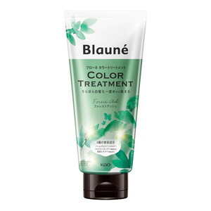 白髪染め（グレーカラー）