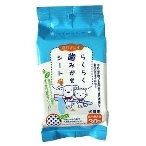 ペット用デンタルケア用品