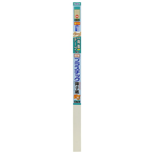 �A�T�q�y�� �����v���X�`�b�N��q�� ��94cm×����3.6m 6834 �s�� (��q����2���� ���ʃe�[�v�\)