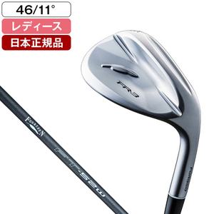 ウェッジ（レディース）