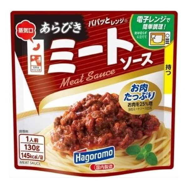 ͂t[Y ppbƃW т~[g\[X 130g ×15