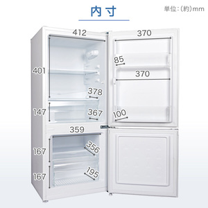 MAXZEN マクスゼン JR117ML01WH ホワイト [冷蔵庫 (117L・右開き