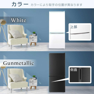 MAXZEN マクスゼン JR117ML01WH ホワイト [冷蔵庫 (117L・右開き