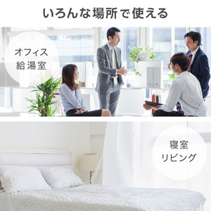 MAXZEN マクスゼン JR117ML01WH ホワイト [冷蔵庫 (117L・右開き