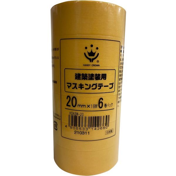 nfBENE 259054 0020 zhp}XLOe[v 6P 20mmX18m