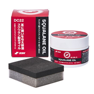 野球メンテナンス用品