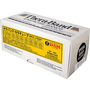 トレーニングチューブ