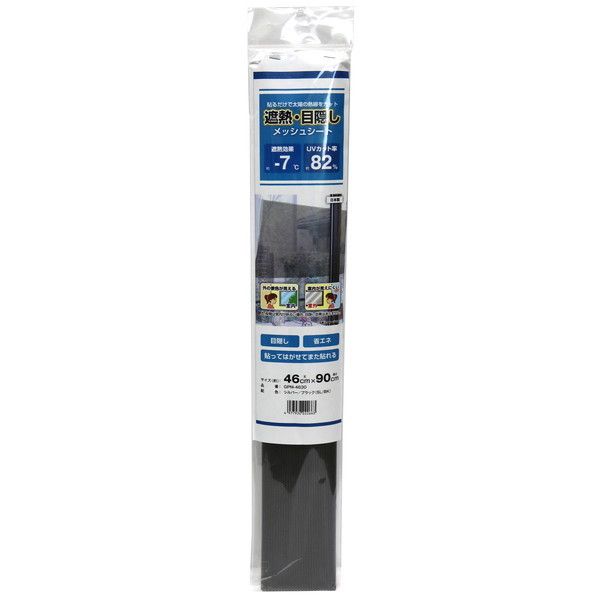 aOrA GPM-4630 V[g ȃGlbV^Cv (46cm×90cm)