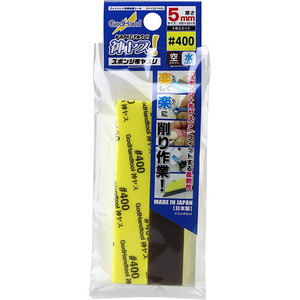 工具・ディスプレイ用品