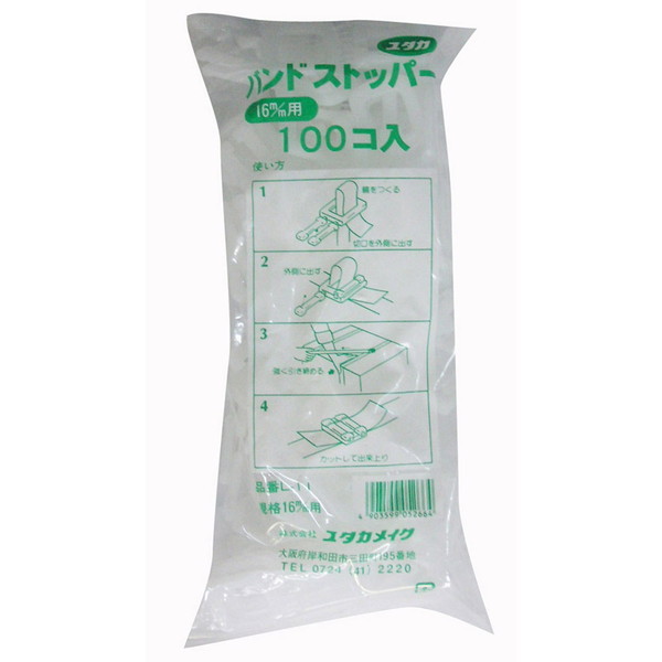 ^JCN ohXgbp[ 100 16mm(15.5mmp)