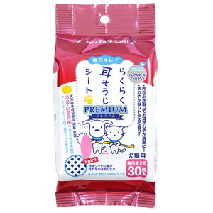 ペット用シート・クリーナー