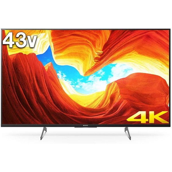 ソニー 43V型液晶テレビ ブラビア KJ-43X8500H 保証有 - テレビ