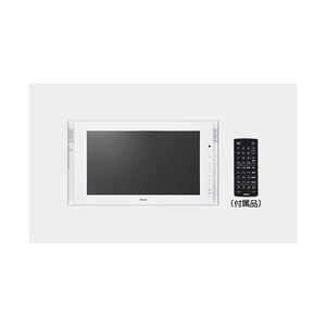 浴室テレビ・お風呂テレビ