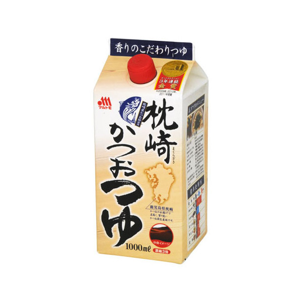 }g 肩K 1L ×10
