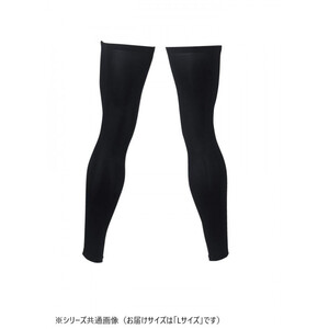 保護服・作業服