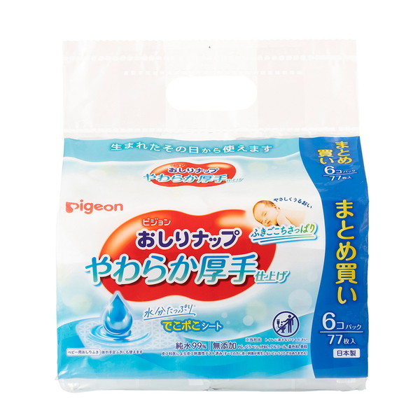 sW ibv 炩dグ 77×6Zbg