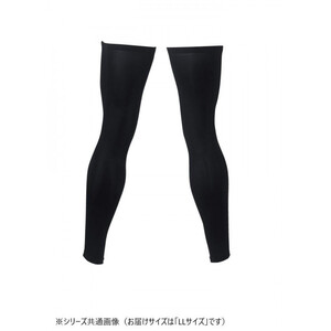 保護服・作業服