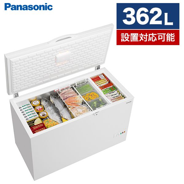 PANASONIC NR-FC36FC ホワイト [冷凍庫 (362L・上開き)] | 激安の新品