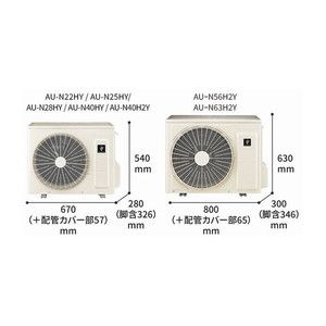 SHARP エアコン AY-N56H2-W 18畳用 2021年製 F077 SHARP エアコン AY-N56H2-W 18畳用 2021年製 F077 - メルカリ