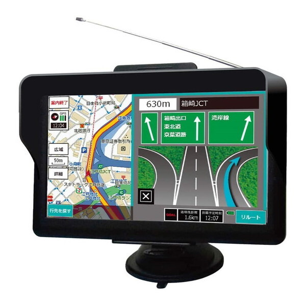 ダイアモンドヘッド OT-N707K OVER TIME [7インチワンセグ付き