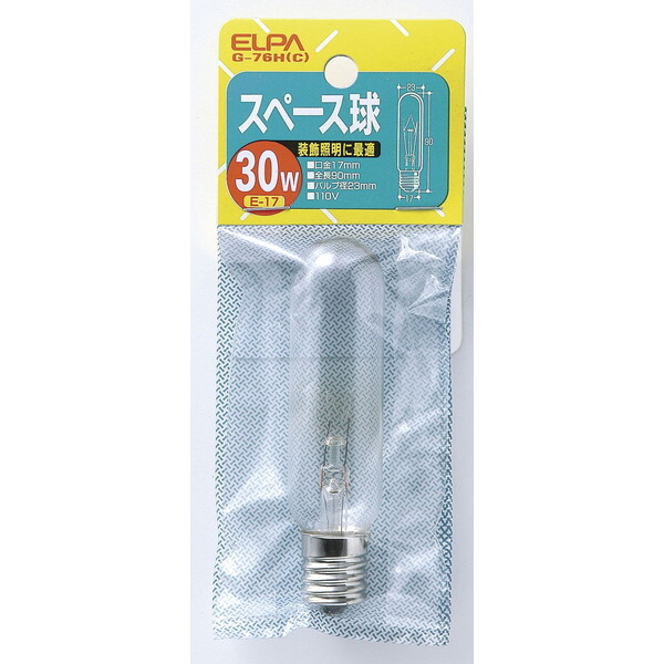 �G���p �X�y�[�X�� G-76H (C)