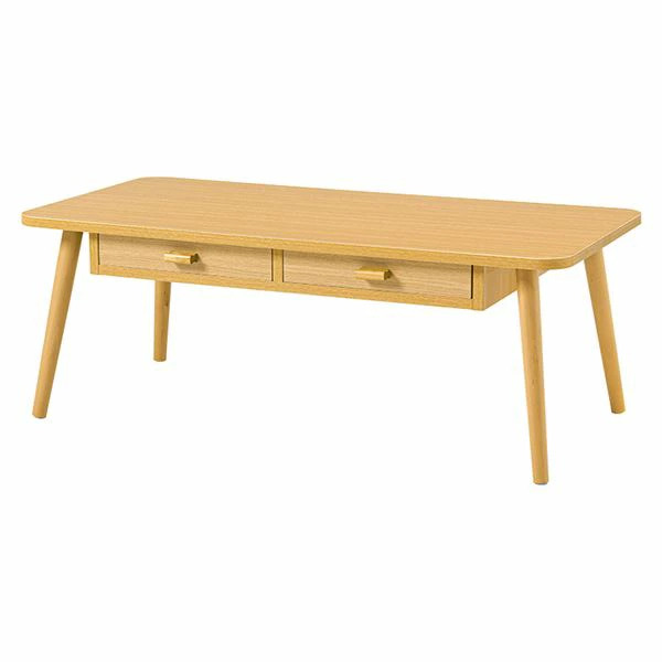 萩原(Hagihara) ローテーブル センターテーブル テーブル 机 【木目調