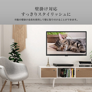 テレビ MAXZEN J24CH06 Amazon | MAXZEN DJ24CHS06 [24型 地上・BS・110度CSデジタル