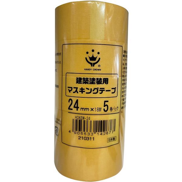 nfBENE 259054 0024 zhp}XLOe[v 5P 24mmX18m