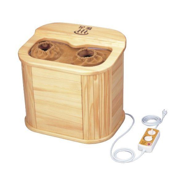 (予約済み)ぽかぽか足湯 脚温器「ぽかぽか足湯デラックス」 | 足をじんわり暖めて体も心も