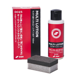 野球メンテナンス用品