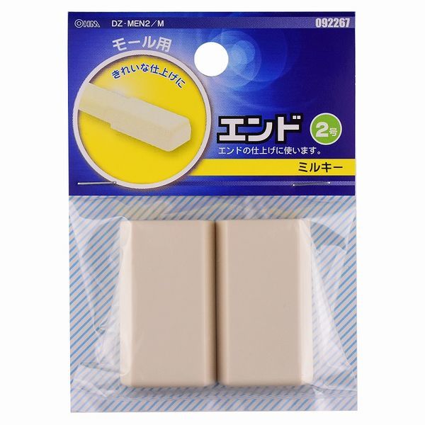 I[d@ DZ-MEN2/M [[pGh2 ~L[]