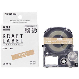 ラペルプリンター用テープ・リフィル