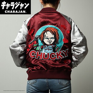 その他ファッション関連用品