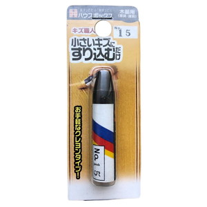 接着剤・補修剤