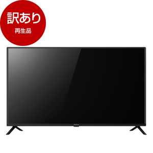 アウトレット】MAXZEN J40CHS06 [40型 地上・BS・110度CSデジタル フルハイビジョン 液晶テレビ] 再生品 | 激安の新品・型落ち・アウトレット  家電 通販 XPRICE - エクスプライス (旧 PREMOA - プレモア)