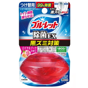 トイレ用消臭剤・芳香剤