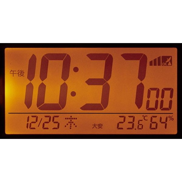 リズム時計工業 8RZ166MB03 [電波デジタル目覚まし時計 ハローキティ