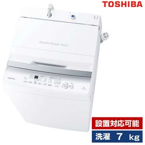 東芝 AW-7GM2 ピュアホワイト [全自動洗濯機 (7.0kg)]