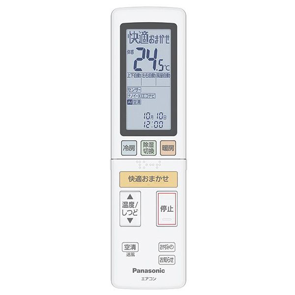 Panasonic エアコン X CS-X229C-W