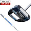 【日本正規品】 キャロウェイ オデッセイ Ai-ONE SQUARE 2 SQUARE(スクエアツースクエア) パター 2024年モデル JAILBIRD ZT 34インチ