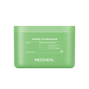 パック・マスク