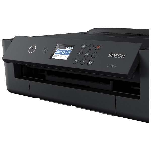 EPSON EP-50V Colorio(カラリオ) V-edition [A3ノビ対応インクジェット 