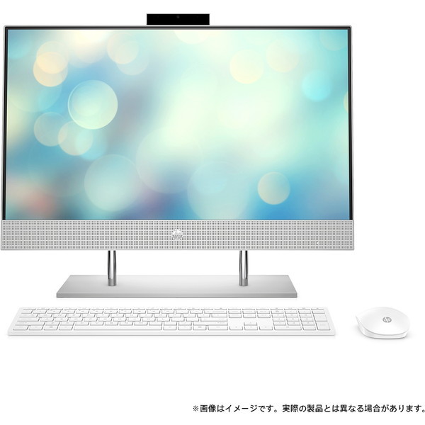 HP 571D3PA-AAAB ナチュラルシルバー All-in-One 24-dp1050jp